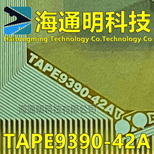 TAPE9390-42A液晶COF