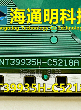 NT39935H-C5218A 全新卷料 液晶COF驱动TAB模块 原装直拍