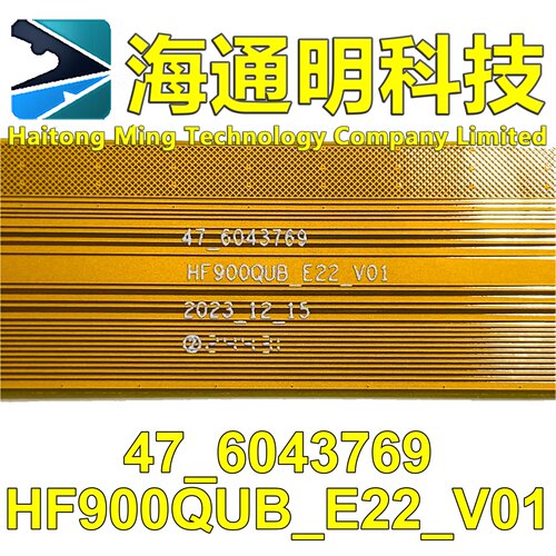 全新47_6043769  HF900QUB_E22_V01 液晶连接排线 原装直拍