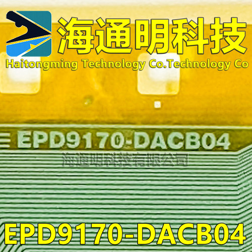 EPD9170-DACB04原型号 全新卷料+切片 液晶TAB COF 现货可拍