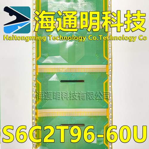 原型号S6C2T96-60U 全新卷料 液晶COF TAB 现货可直拍