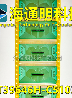 原型号NT39646H-C5103C 全新卷料 液晶COF驱动TAB模块 原装直拍