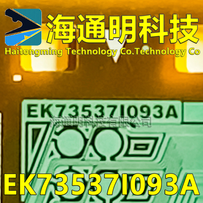 EK73537I093AO93A全新卷料