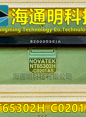 原型号NT65302H-C0201AS CO2OIAS 全新卷料 液晶驱动COF TAB模块