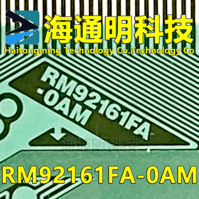 RM92161FA-0AM全新卷料COFTAB