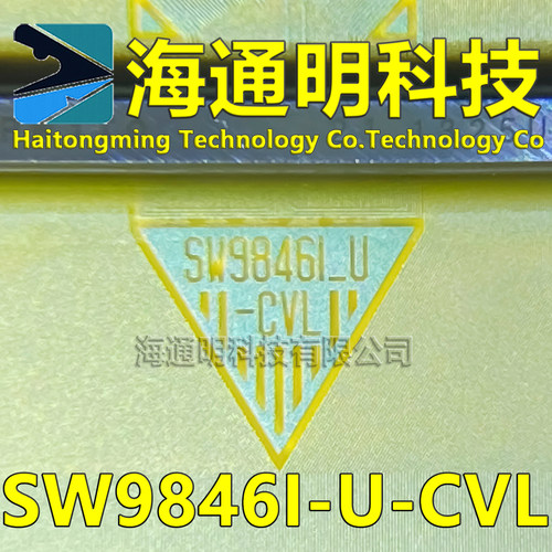 SW9846I-U-CVL全新卷料+切片