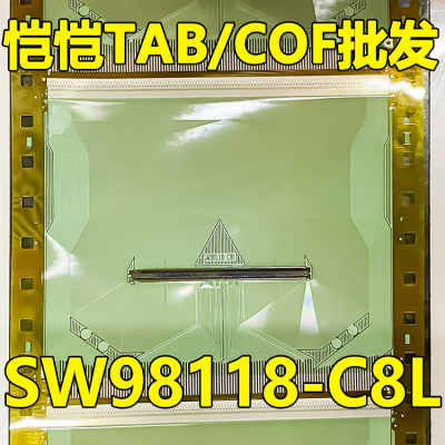 原型号SW98118-C8L 全新切片 液晶驱动COF TAB模块 现货直拍