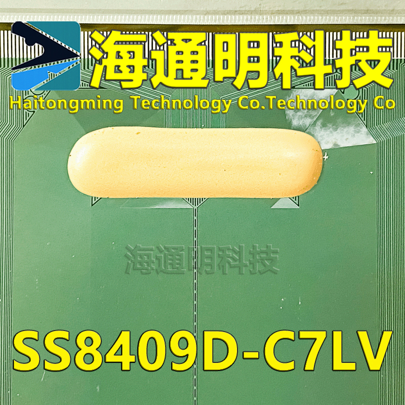SS8409D-C7LV全新卷料COFTAB