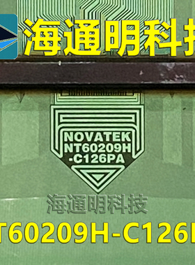 原型号NT60209H-C126PA 全新切片 液晶COF TAB模块现货可直拍