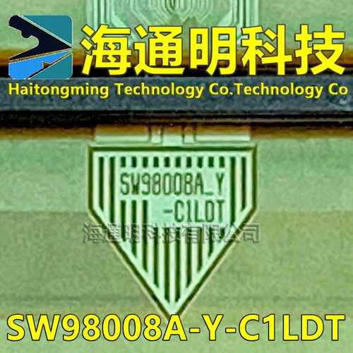 SW98008A-Y-C1LDT全新卷料