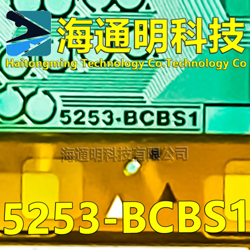 原型号5253-BCBS1 全新卷料 液晶COF驱动TAB模块 原装直拍