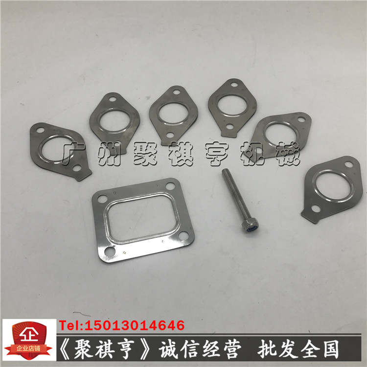 挖掘机配件卡特E330C 330D 339D排气支管垫 C9/C-9发动机接口垫