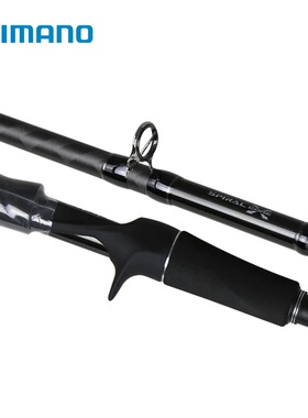 22款禧玛诺SHIMANO EXSENCE INFINITY 英菲尼迪 路亚杆海鲈翘嘴杆