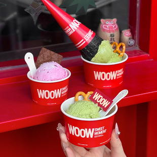 网红冰淇淋杯一次性冰激凌纸碗小号创意雪糕酸奶盒子商用打包印刷