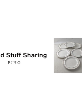 2087 圆盘（灰边，口径17，高2）A400