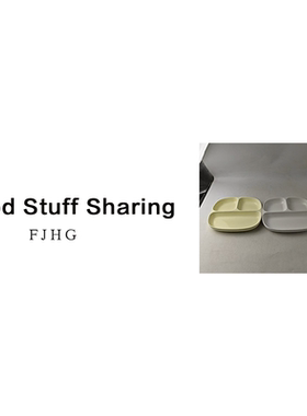 2146 分餐盘（随机2个，口径21，宽19，高3）A7