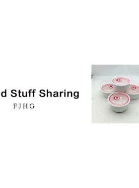 2076 保鲜碗四个（带盖，口径12.5，高6）A350