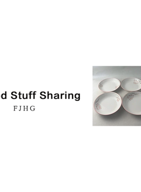 2062 圆盘（口径18，高3.5），B8