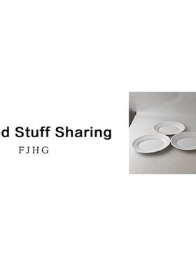 2214 椭圆盘3个（长18.5宽13高2.5） A25