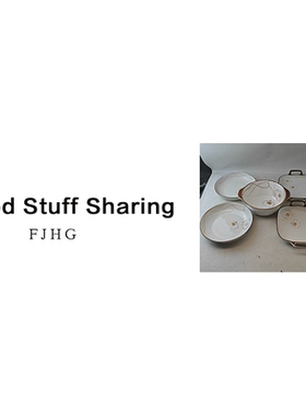 2006 五件套（双耳碗口径19.5圆盘口径20.5双耳盘口径18.5）A120