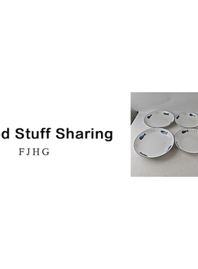 2196，四个盘，大口径23，高4.5，小口径20.5，高4，A500