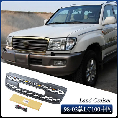 适用于98-02兰德酷路泽 LAND CRUSIER LC100 GRILLE  TRD中网格栅