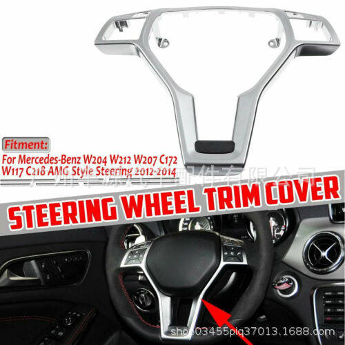 适用奔驰方向盘盖A C E CLA GLA级 W176 W204 W212 C117 方向盘盖