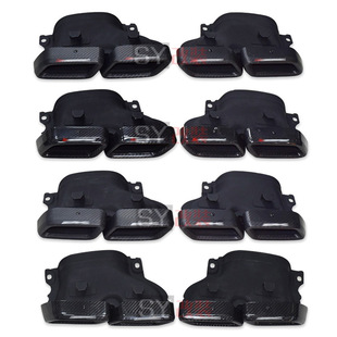 适用奔驰新C级W205C180C200C260L改装 四出排气碳纤天蝎尾喉 C63AM