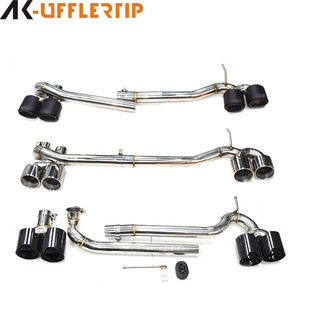 适用于宝马5系尾喉520Li525li530F10F18排气管改装 MTM5四出碳纤嘴