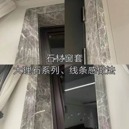 西安定制厨房台面石英石橱柜台面、阳台洗衣机台面、电视背景墙