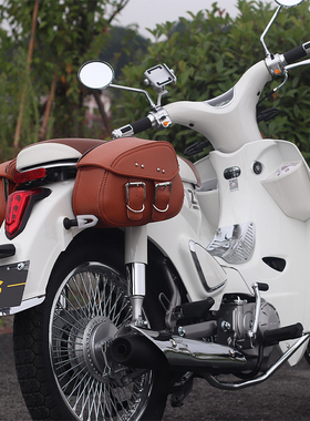 摩托车宗申yami踏板车小牛电动车复古防水侧边包挂包工具包马鞍包