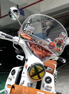 宗申yami洛嘉后浪嘉陵coco摩托车改装复古高清挡风玻璃前挡风板