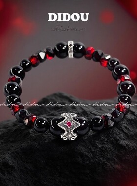 DIDOU 黑曜石925银镶砖手链男生高级感复古潮流小众手串七夕礼物