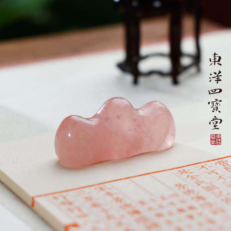粉红水晶笔搁 多功能书法玉石笔架 初学者毛笔搁笔架山文房书法