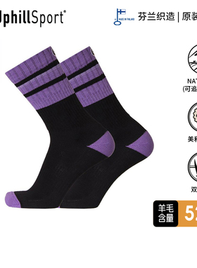 UPHILLSPORT美利奴羊毛 保暖透气 M3户外运动日常中筒羊毛袜E9539