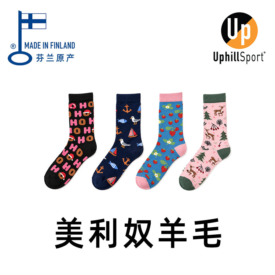 UPHILLSPORT干爽透气 美丽奴羊毛袜夏季日常休闲轻薄图案袜