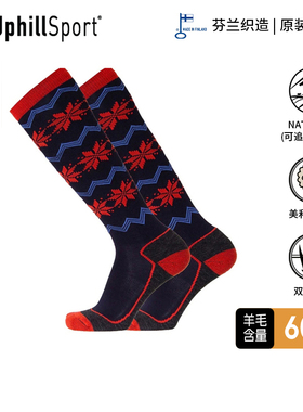 新年圣诞袜长筒加厚保暖美丽奴羊毛袜M4吸汗防滑高山滑雪袜E9565