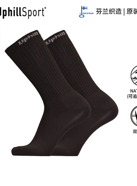 UPHILLSPORT美利奴羊毛袜越野徒步运动袜战术L2中筒羊毛袜E8859