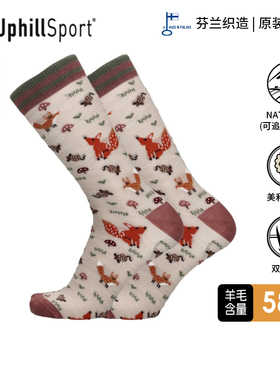 UPHILLSPORT美利奴羊毛袜L3复古图案透气休闲运动袜E9747【新品】