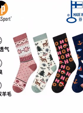 UphillSport美利奴羊毛通勤徒步轻薄透气四季ins风图案男女中筒袜