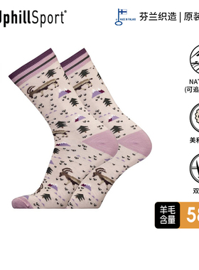 美利奴羊毛袜 轻薄透气运动袜户外袜 L3图案款休闲羊毛袜子E9401