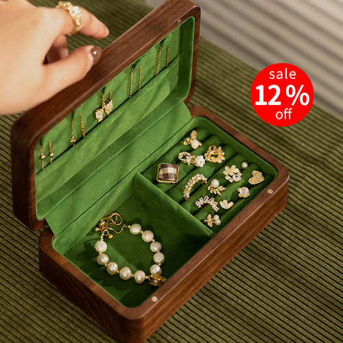 黑胡桃木整木制作，经典小首饰盒