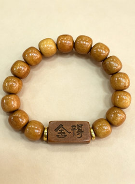天然桃木老形珠搭配隔片舍得牌规格1.2x1.2男女佛珠手串厂家批发