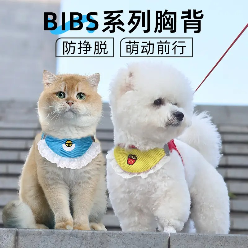 猫咪牵引绳口水巾围脖可爱防挣脱狗狗防走丢外出遛猫绳宠物遛狗绳