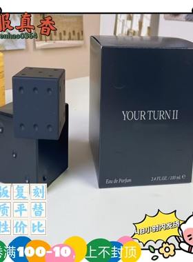 跨境黑色骰子透明外贸平替香水红色艾什利3号2号同名女士黄色白色