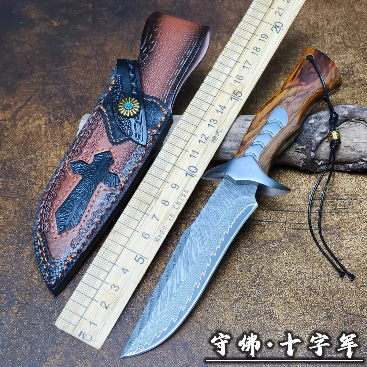 【十字军】收藏直刀大马士革钢高硬度锋利直刀分割肉刀剔骨刀,厨房/烹饪用具,多功能刀,淘宝优惠券,粉丝福利购,淘宝优惠卷