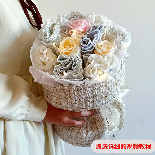 创意diy内裤袜子花束小香风包装材料包送男女友闺蜜惊喜独特礼物