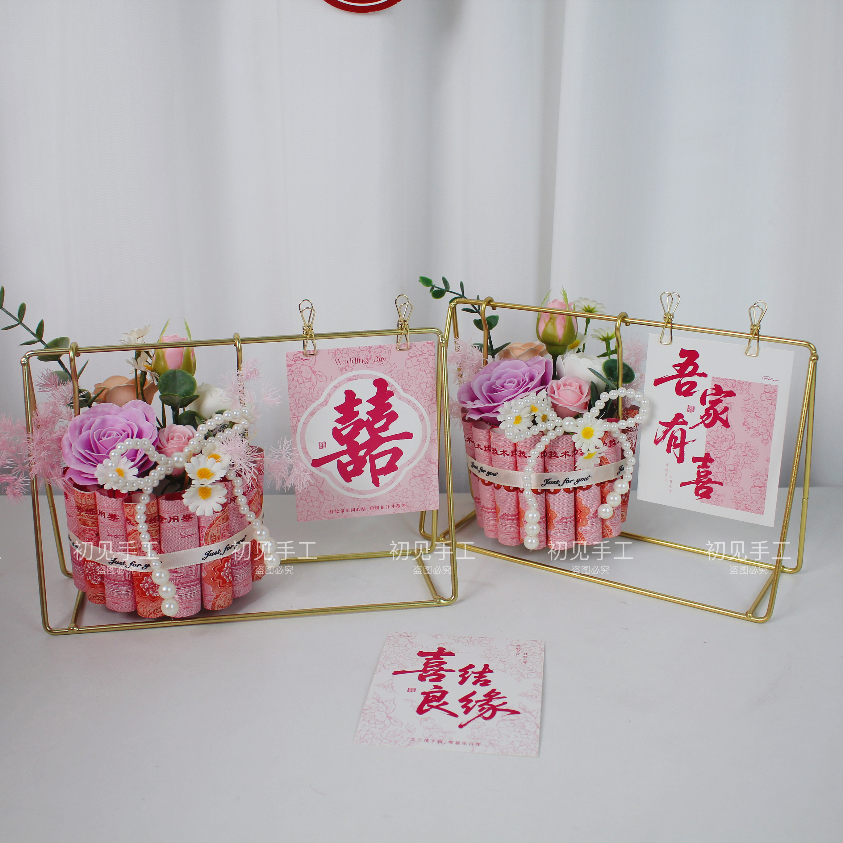 吾家有喜新婚新娘新人摆件香皂花