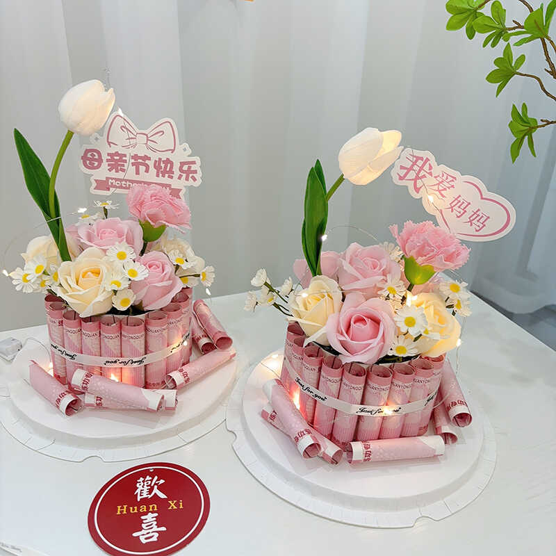 母亲节蛋糕礼盒送妈妈婆婆
