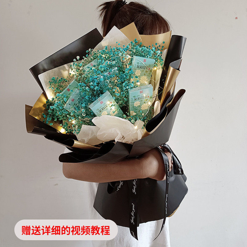 创意送男友父亲七夕香花束diy自制材料生日情人节煊赫华子惊喜